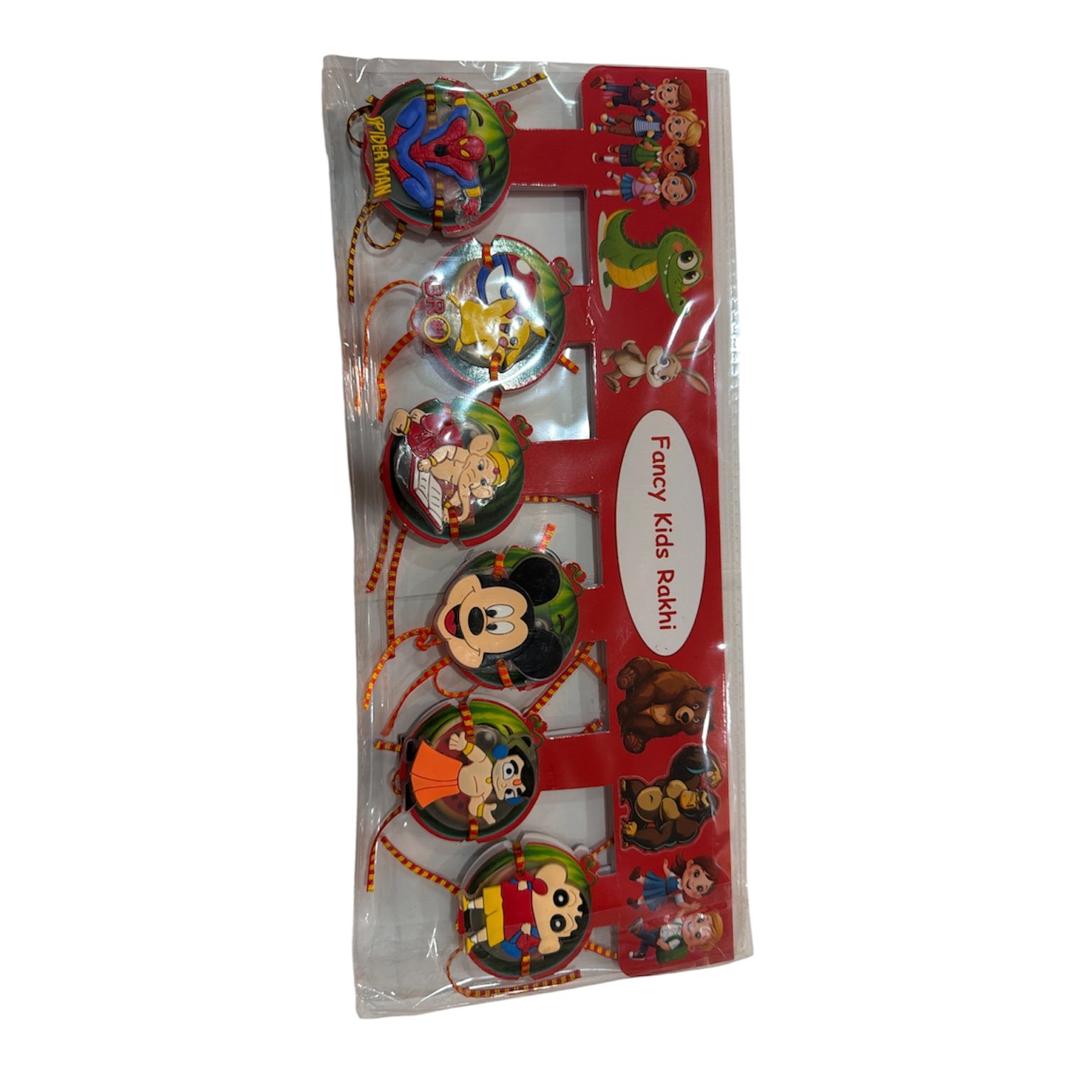 Kids Rakhi