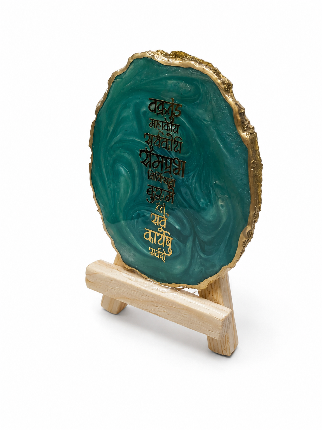 tripod blessing display