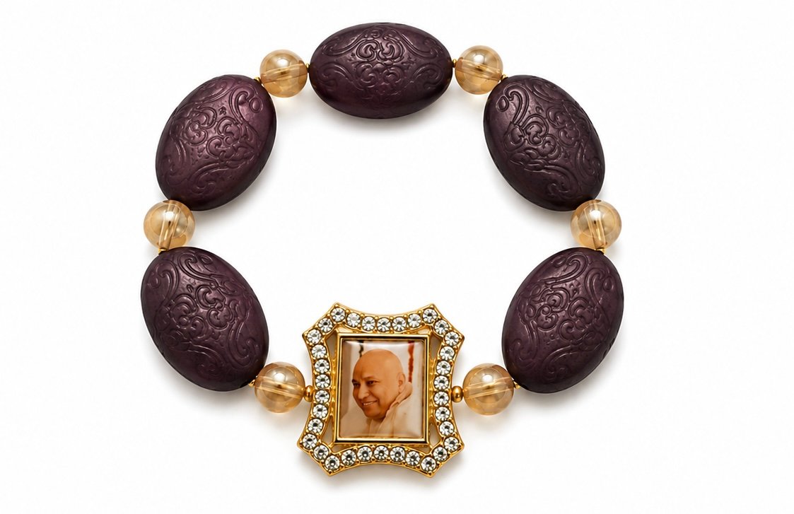 Guru ji Vintage Brown  bracelet Blessing