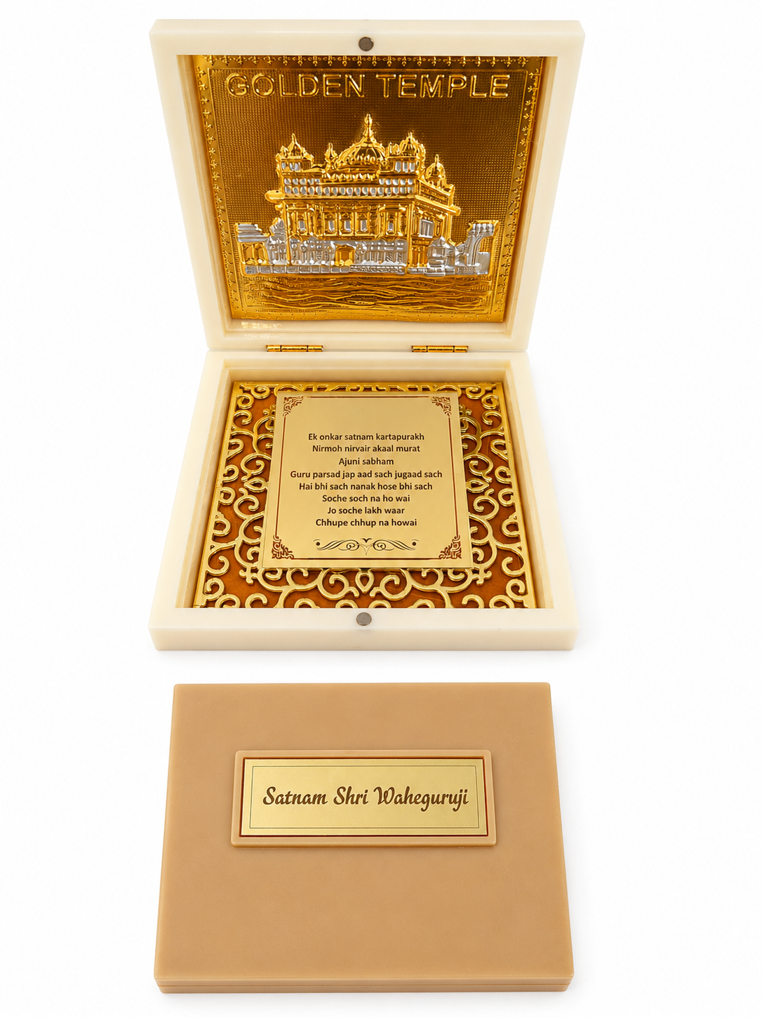Golden Temple Blessings