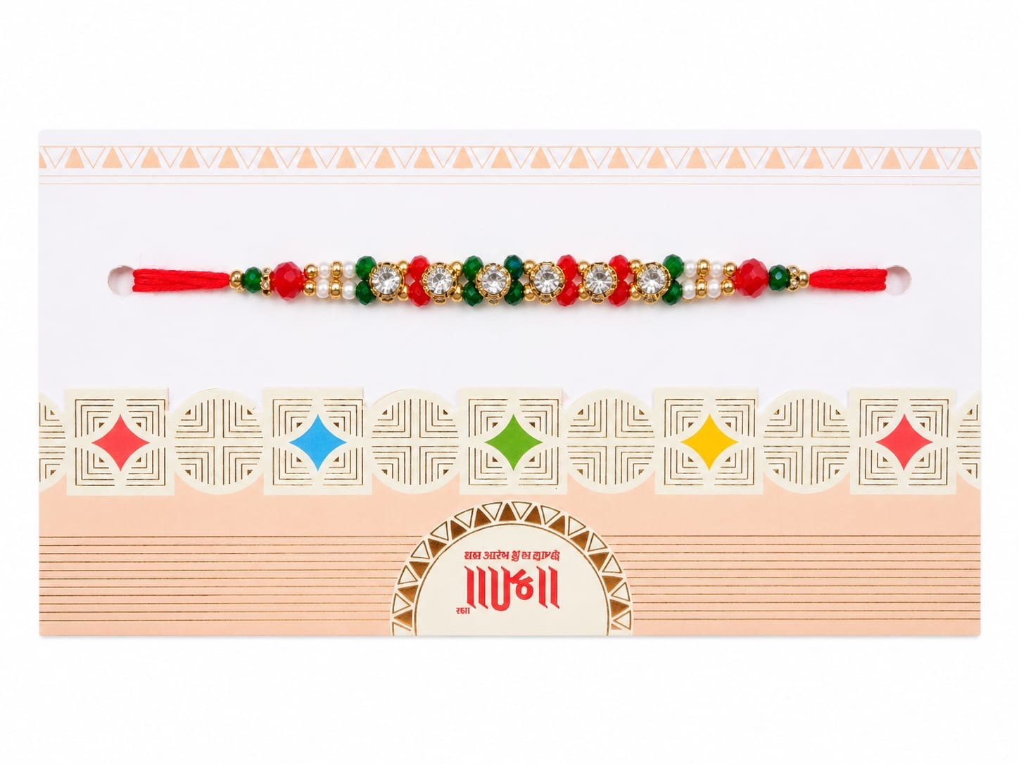 Rakhi